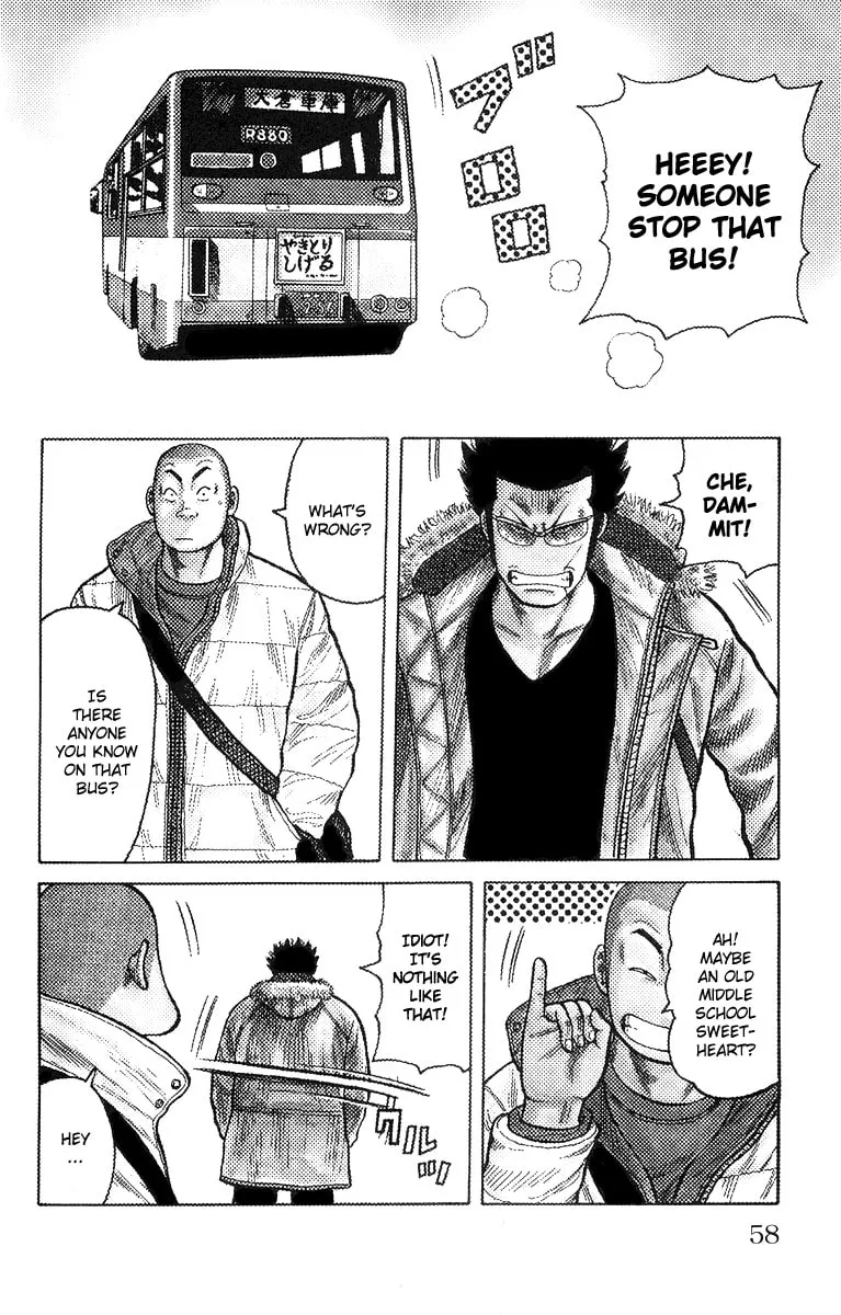 Read Worst chapter 38 image 1 on Lezhin