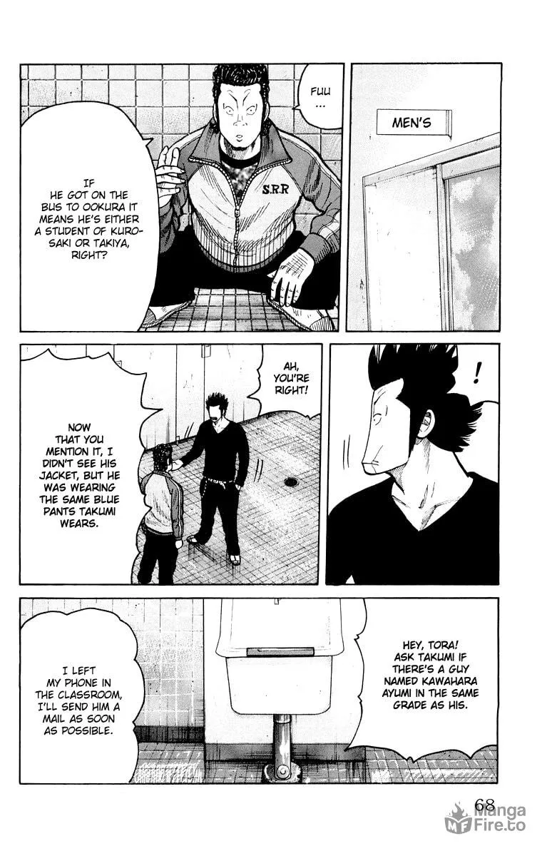 Read Worst chapter 38 image 11 on Lezhin