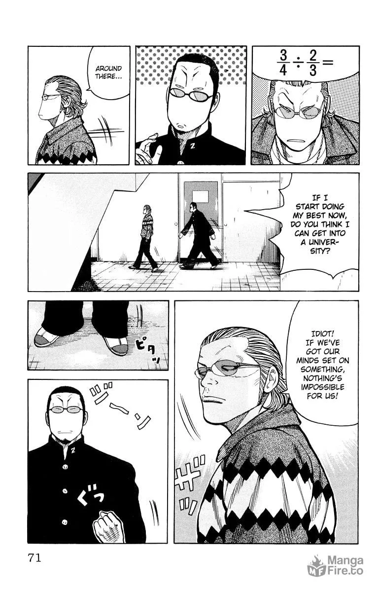 Read Worst chapter 38 image 14 on Lezhin