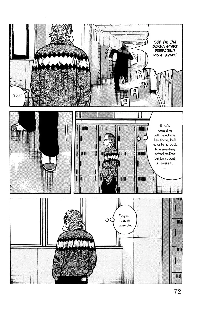 Read Worst chapter 38 image 15 on Lezhin