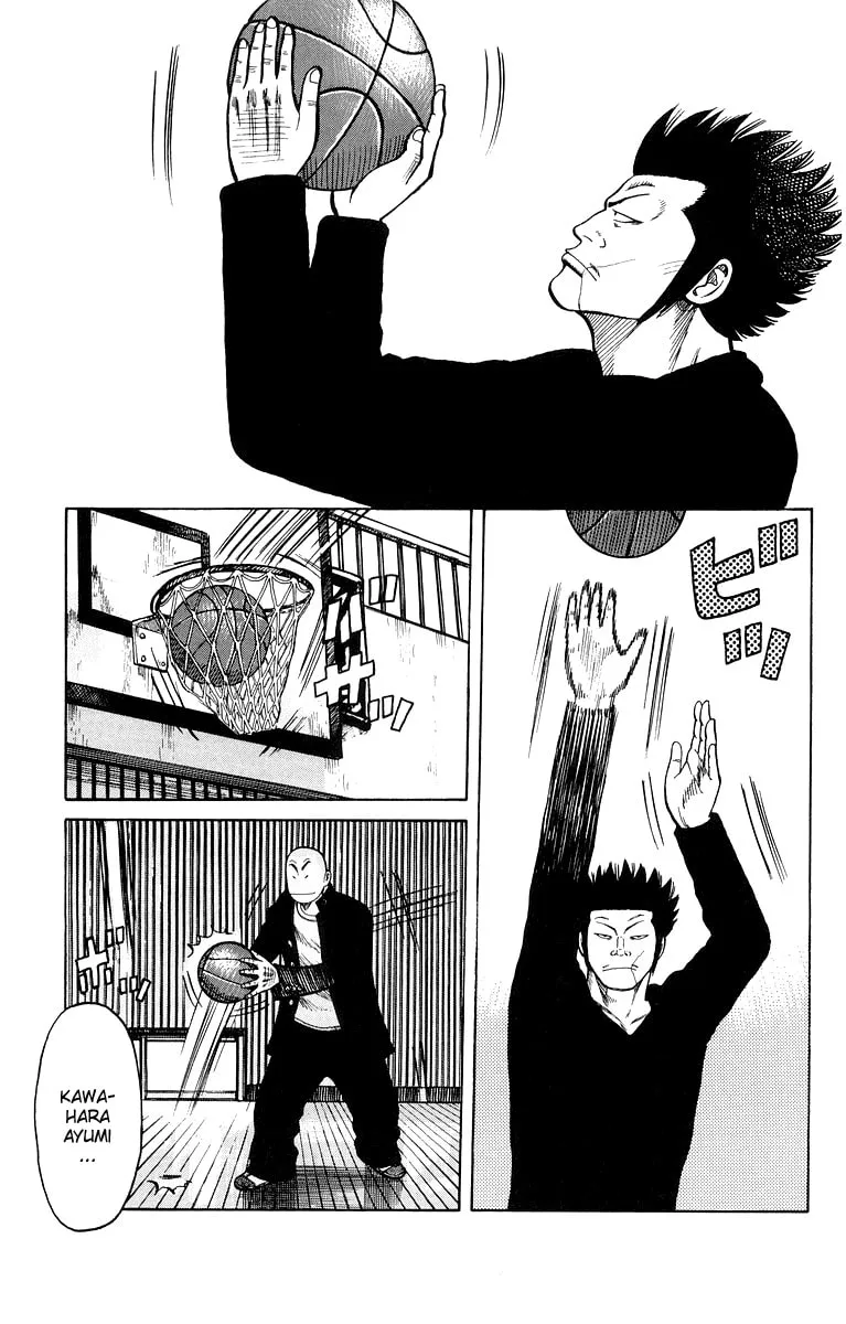 Read Worst chapter 38 image 16 on Lezhin