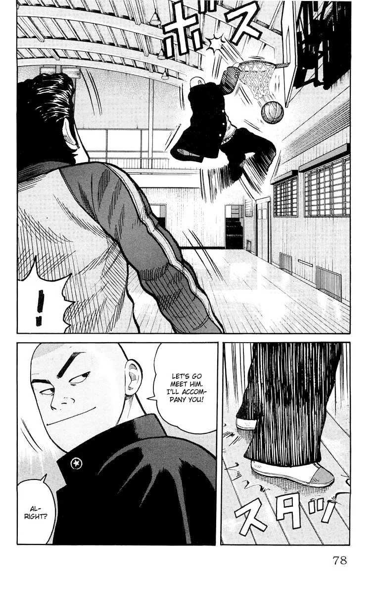 Read Worst chapter 38 image 21 on Lezhin