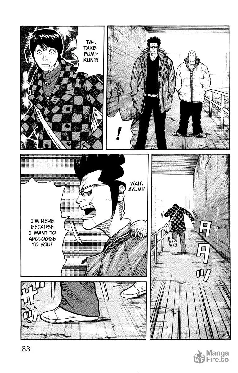 Read Worst chapter 38 image 26 on Lezhin