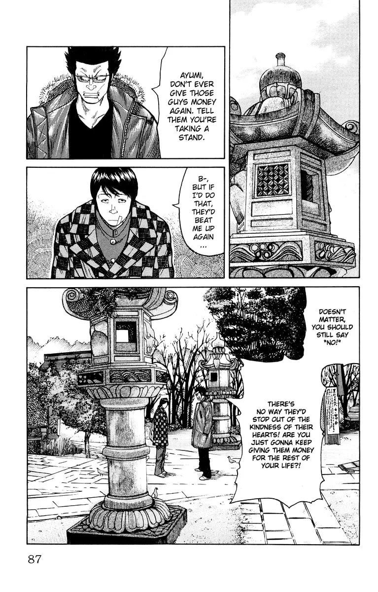 Read Worst chapter 38 image 30 on Lezhin
