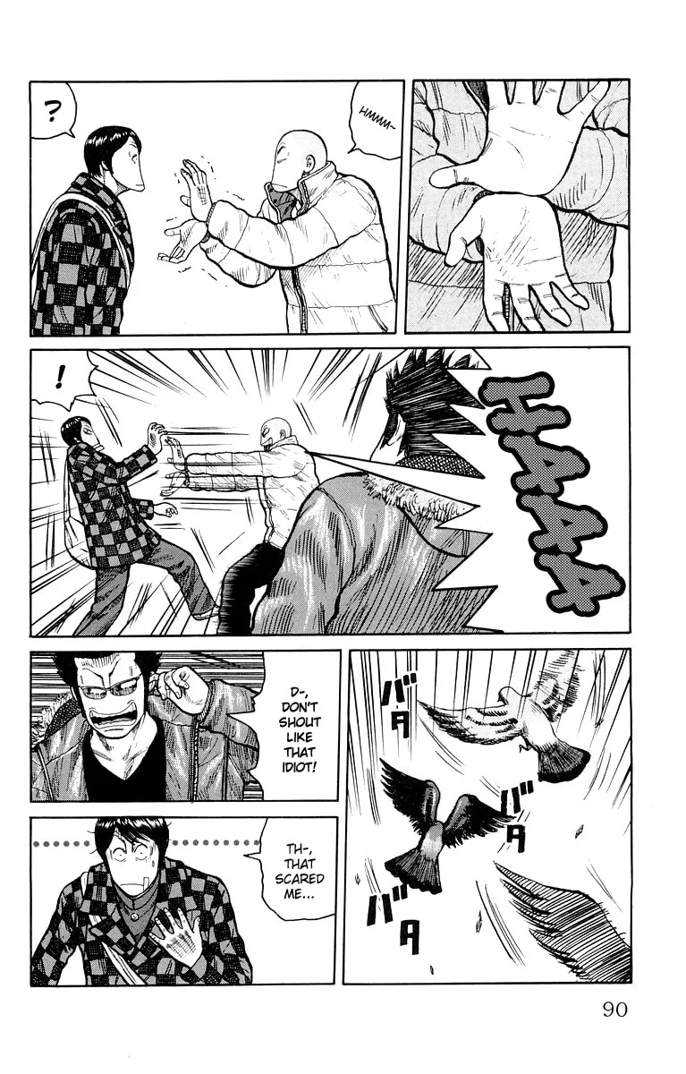 Read Worst chapter 38 image 33 on Lezhin