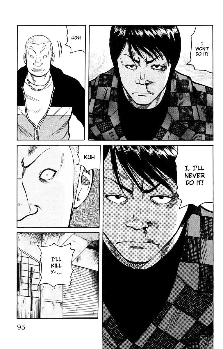 Read Worst chapter 38 image 38 on Lezhin