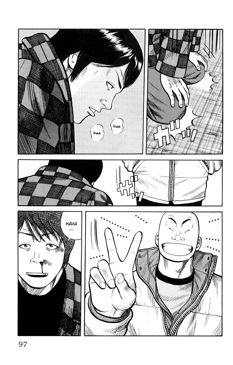 Read Worst chapter 38 image 40 on Lezhin