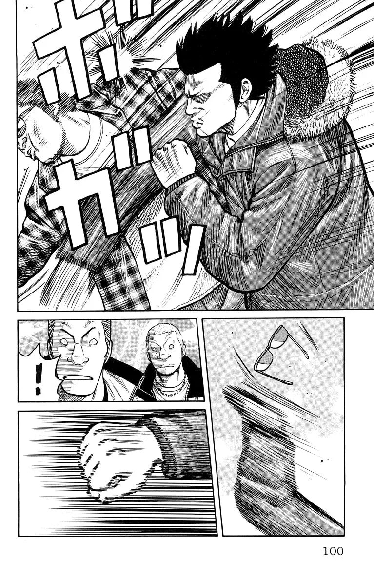 Read Worst chapter 38 image 43 on Lezhin