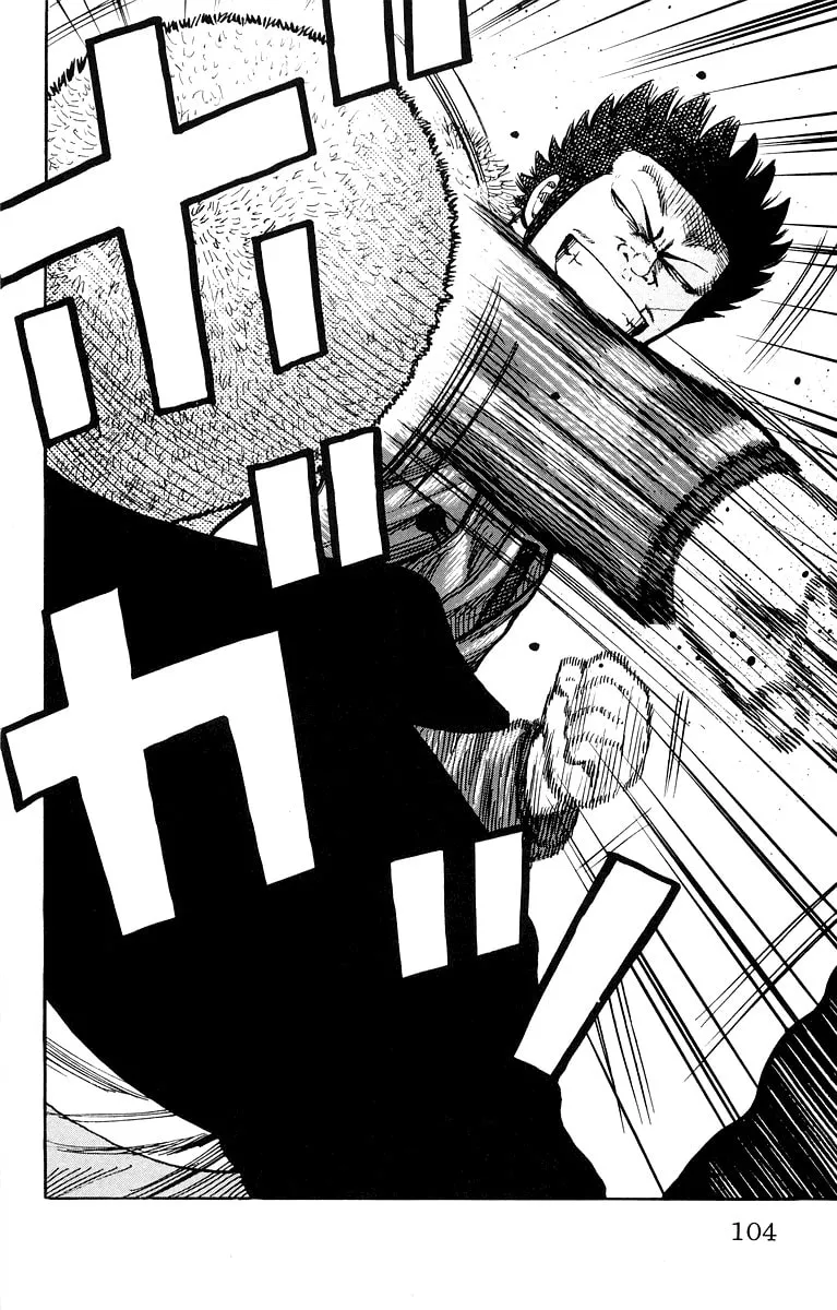 Read Worst chapter 38 image 46 on Lezhin