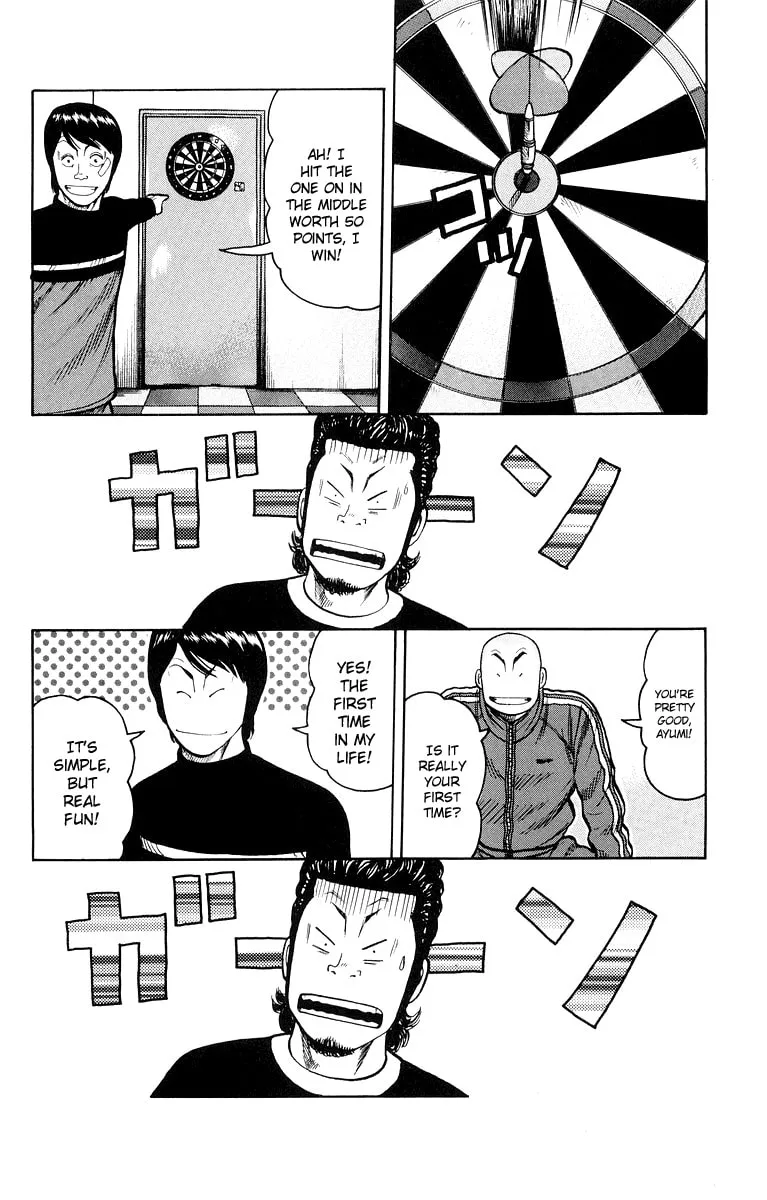 Read Worst chapter 38 image 48 on Lezhin