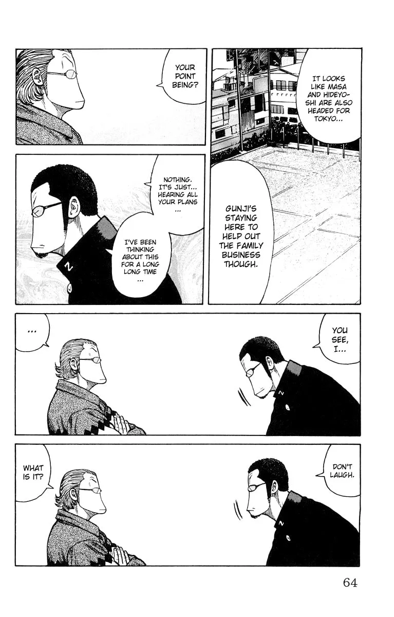 Read Worst chapter 38 image 7 on Lezhin
