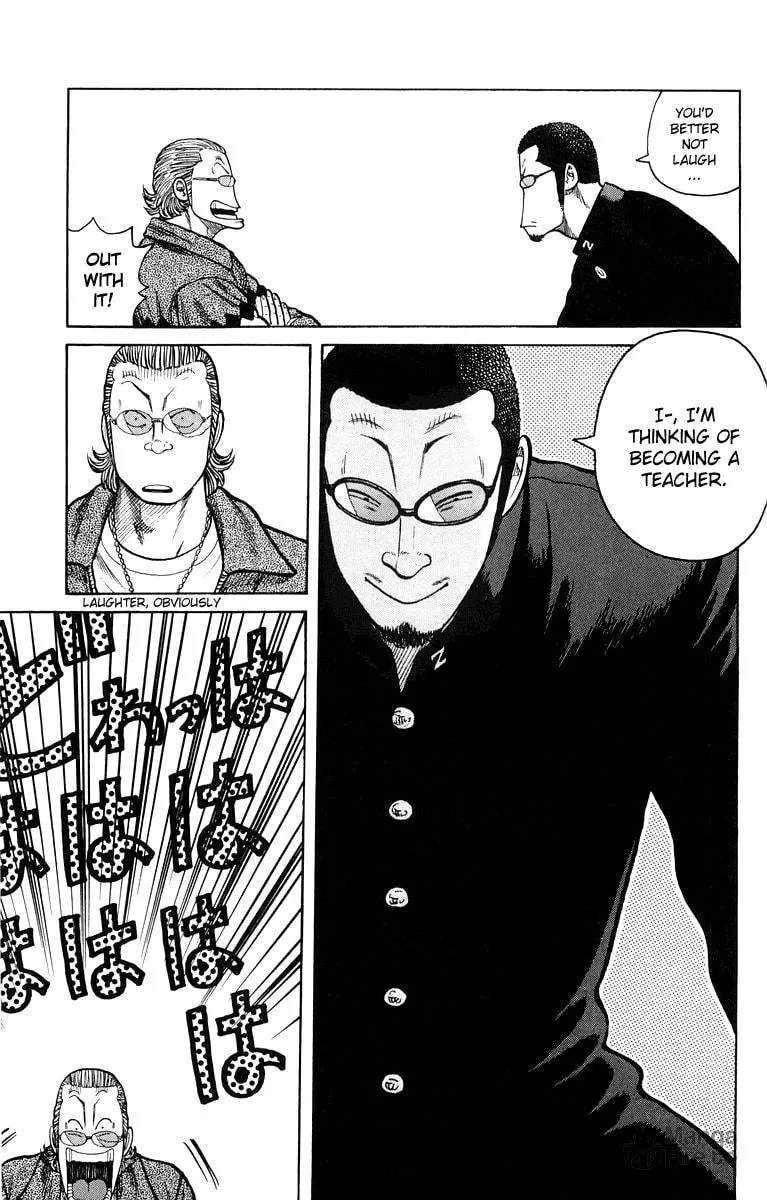 Read Worst chapter 38 image 8 on Lezhin