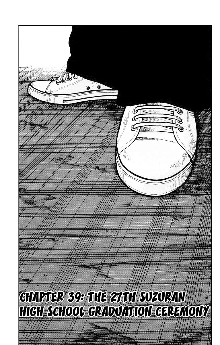 Read Worst chapter 39 image 0 on Lezhin