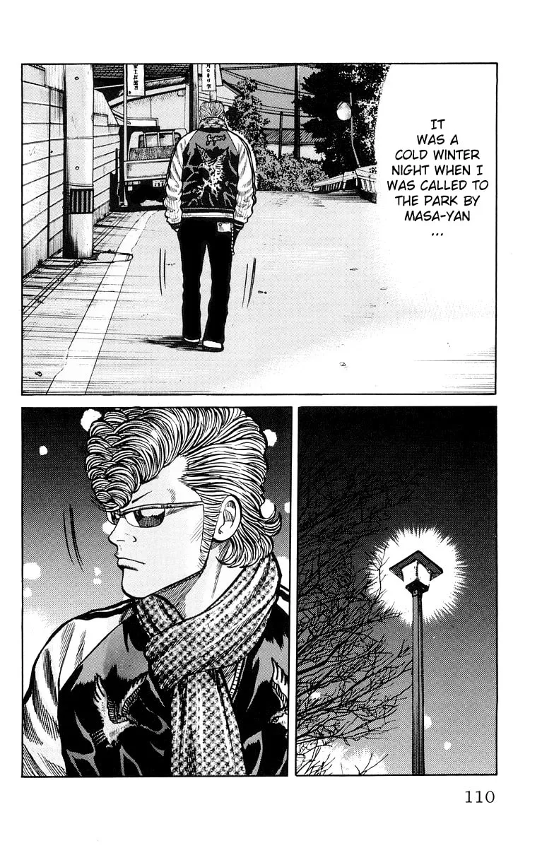 Read Worst chapter 39 image 1 on Lezhin