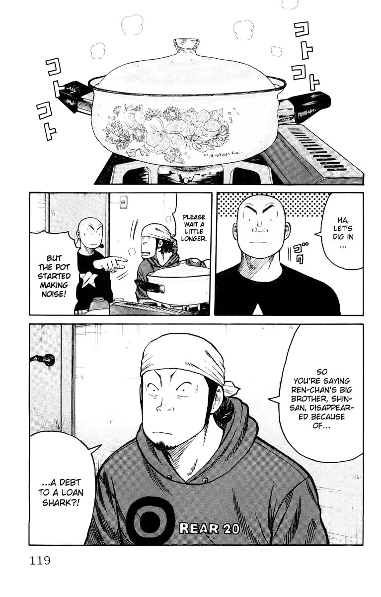 Read Worst chapter 39 image 10 on Lezhin