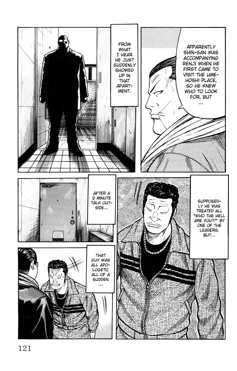 Read Worst chapter 39 image 12 on Lezhin