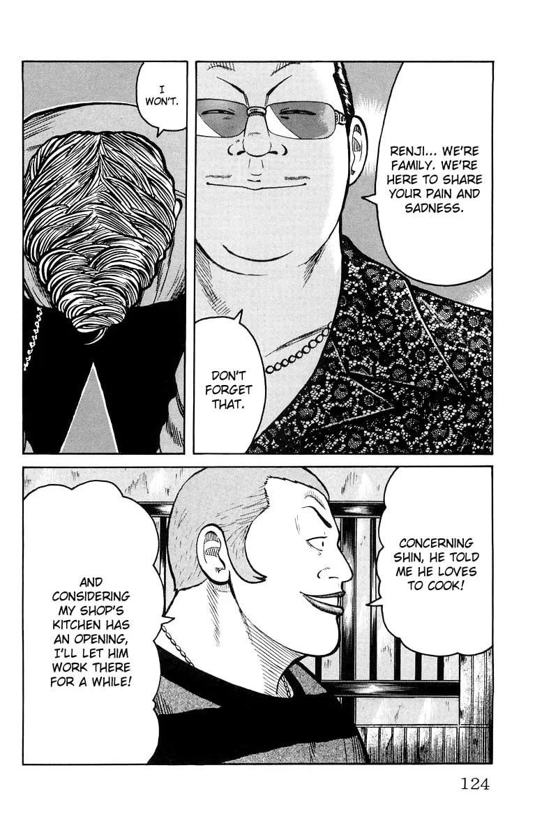 Read Worst chapter 39 image 15 on Lezhin