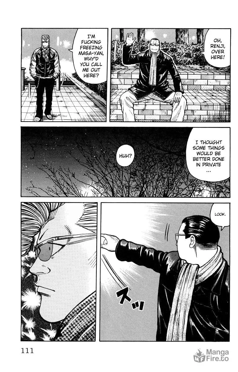 Read Worst chapter 39 image 2 on Lezhin