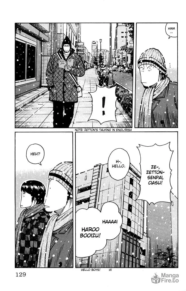 Read Worst chapter 39 image 20 on Lezhin
