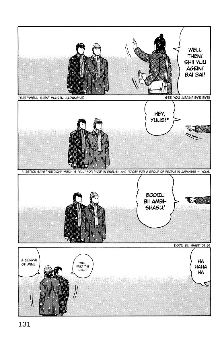 Read Worst chapter 39 image 22 on Lezhin