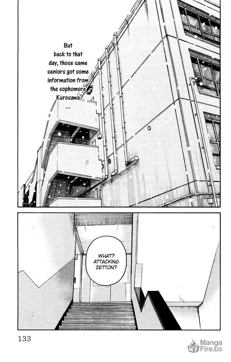Read Worst chapter 39 image 24 on Lezhin