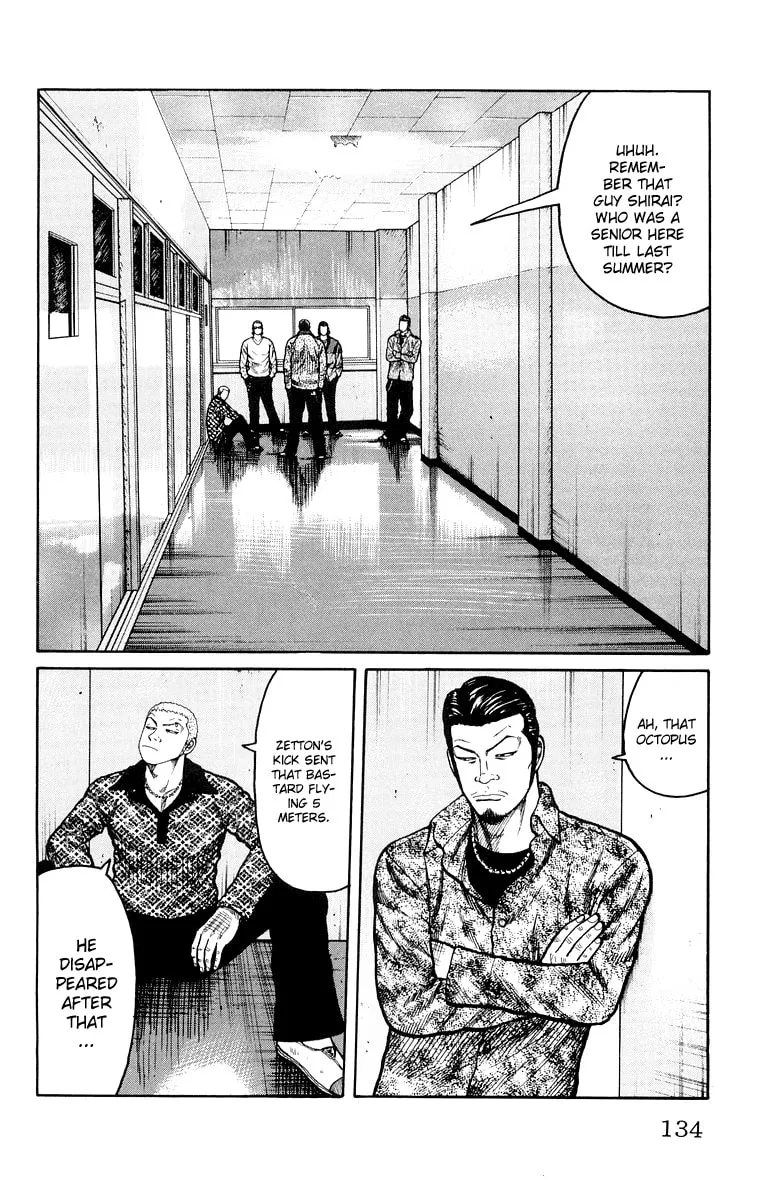 Read Worst chapter 39 image 25 on Lezhin