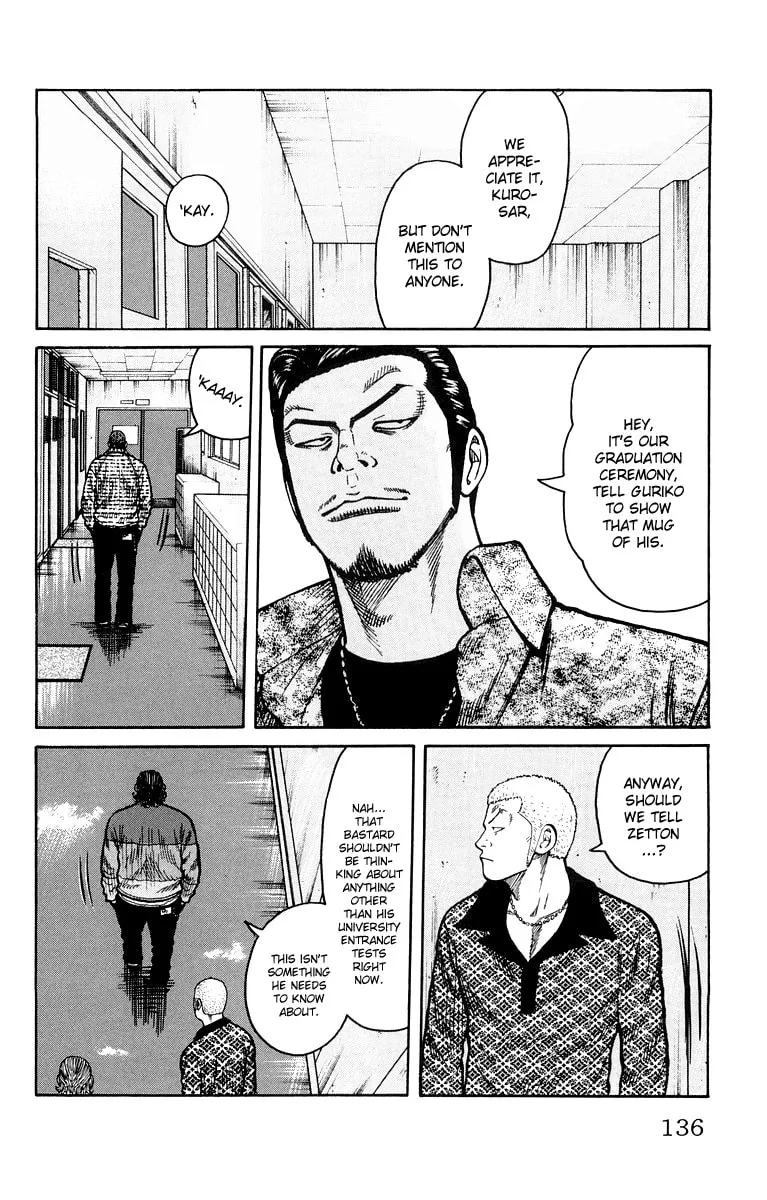 Read Worst chapter 39 image 27 on Lezhin