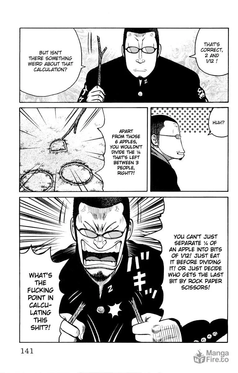 Read Worst chapter 39 image 32 on Lezhin