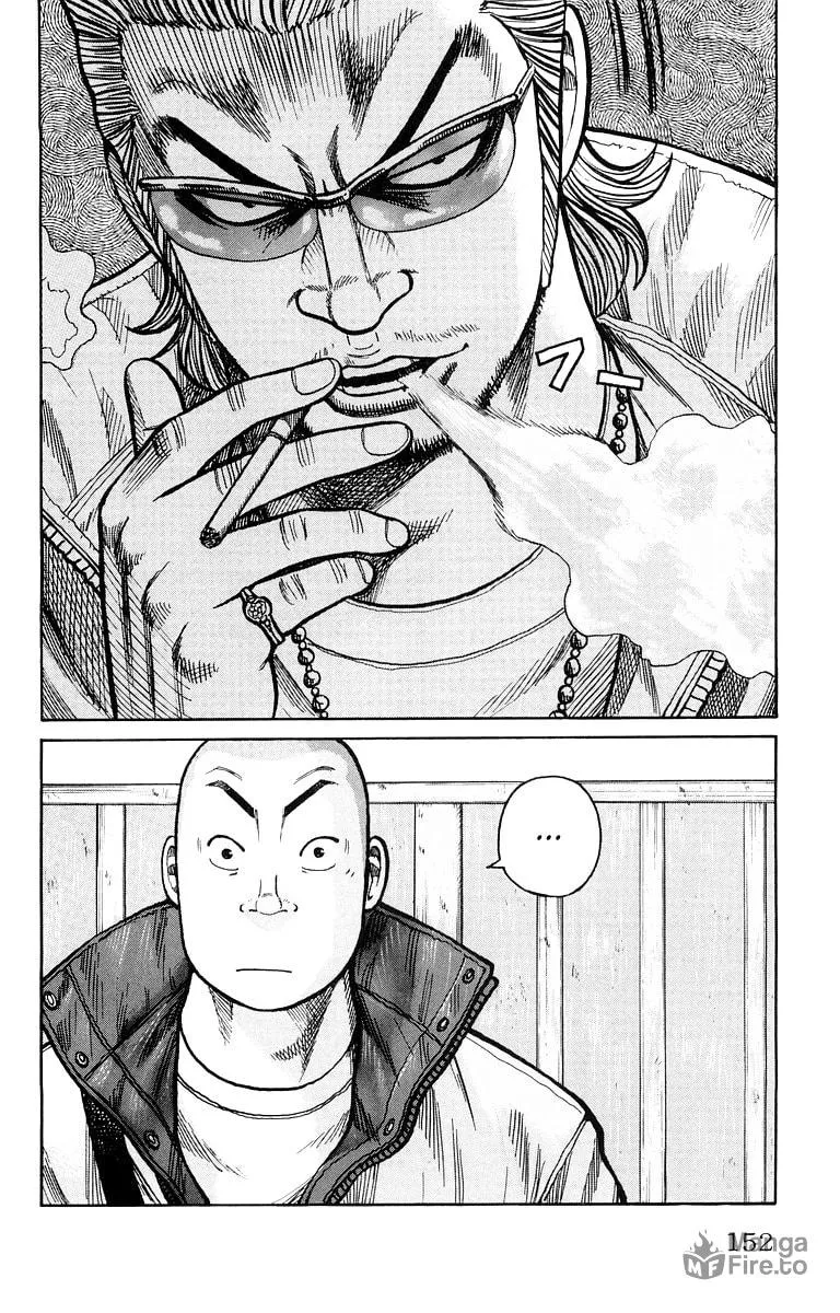 Read Worst chapter 39 image 41 on Lezhin