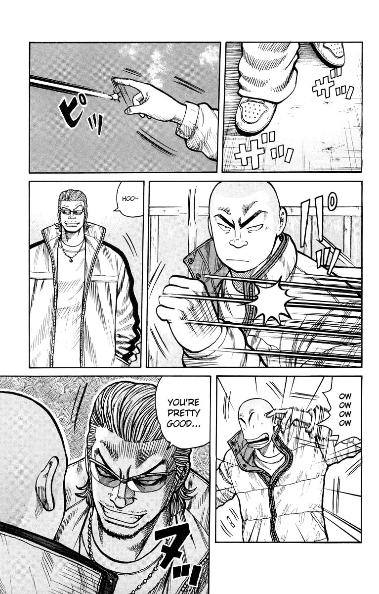 Read Worst chapter 39 image 42 on Lezhin