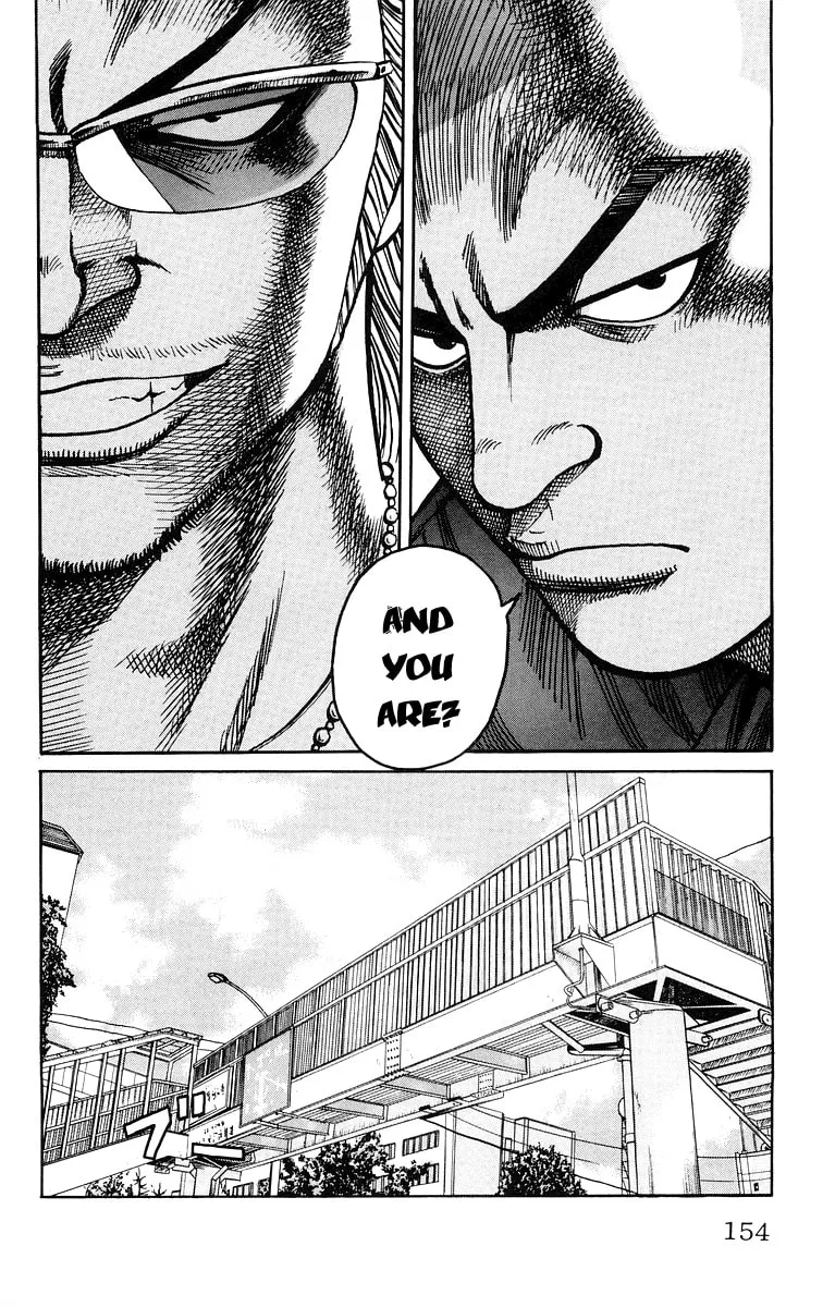 Read Worst chapter 39 image 43 on Lezhin