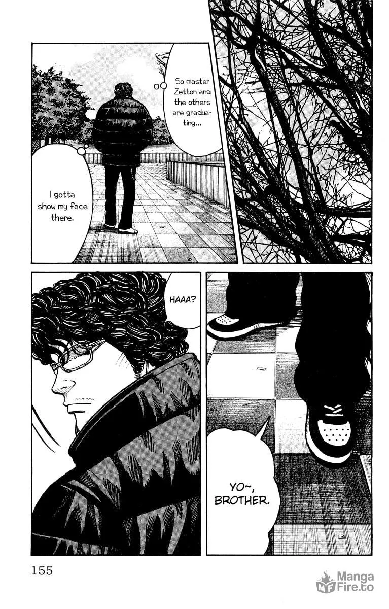 Read Worst chapter 39 image 44 on Lezhin