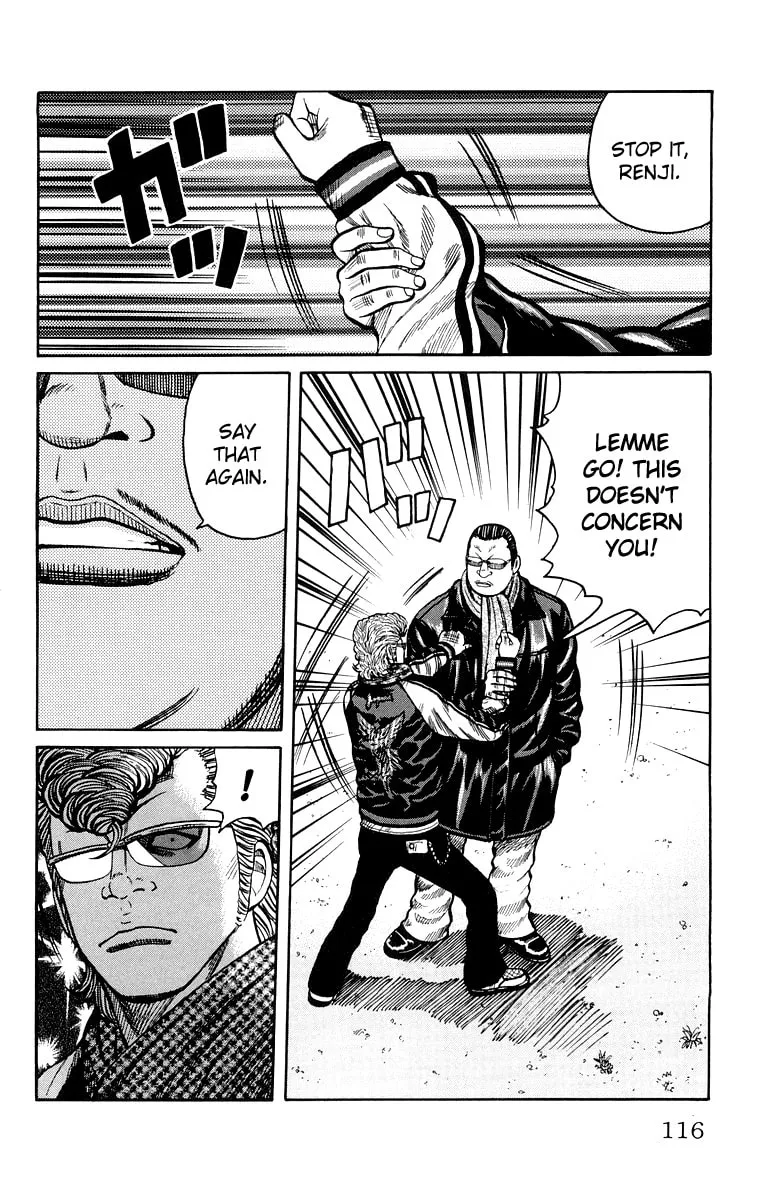Read Worst chapter 39 image 7 on Lezhin