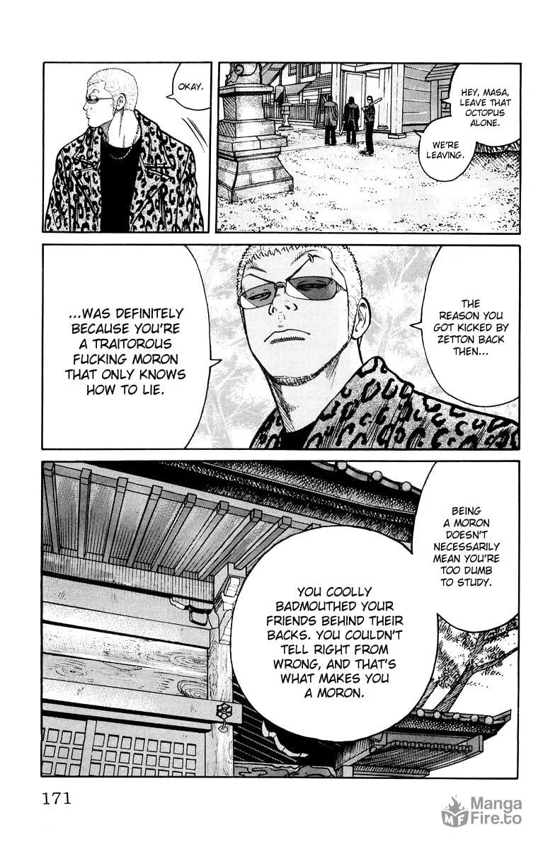 Read Worst chapter 40 image 11 on Lezhin