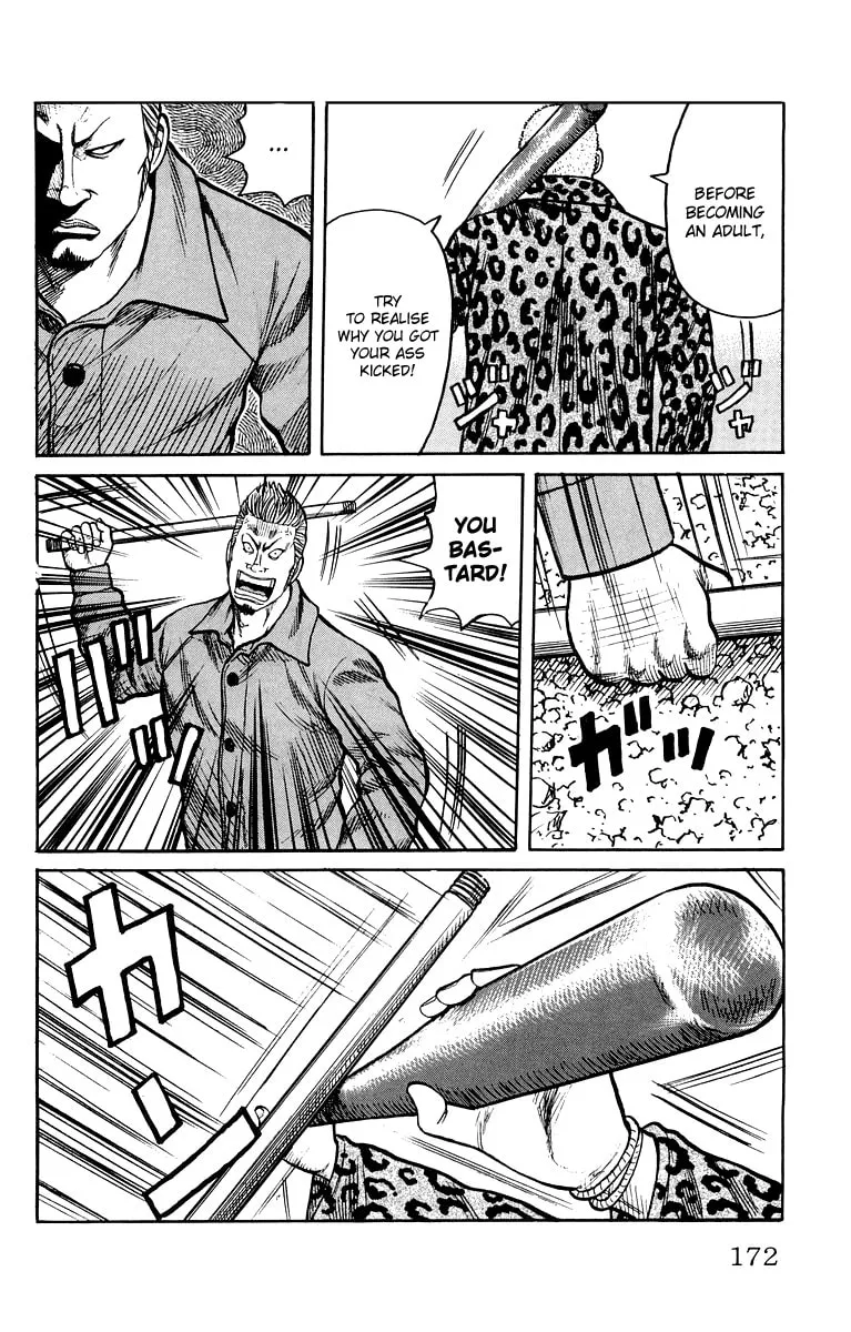 Read Worst chapter 40 image 12 on Lezhin
