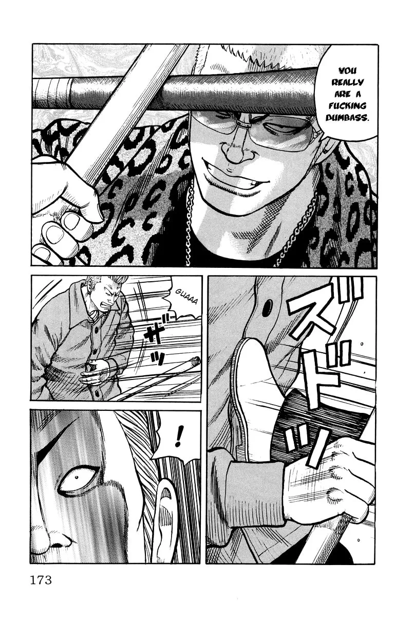 Read Worst chapter 40 image 13 on Lezhin