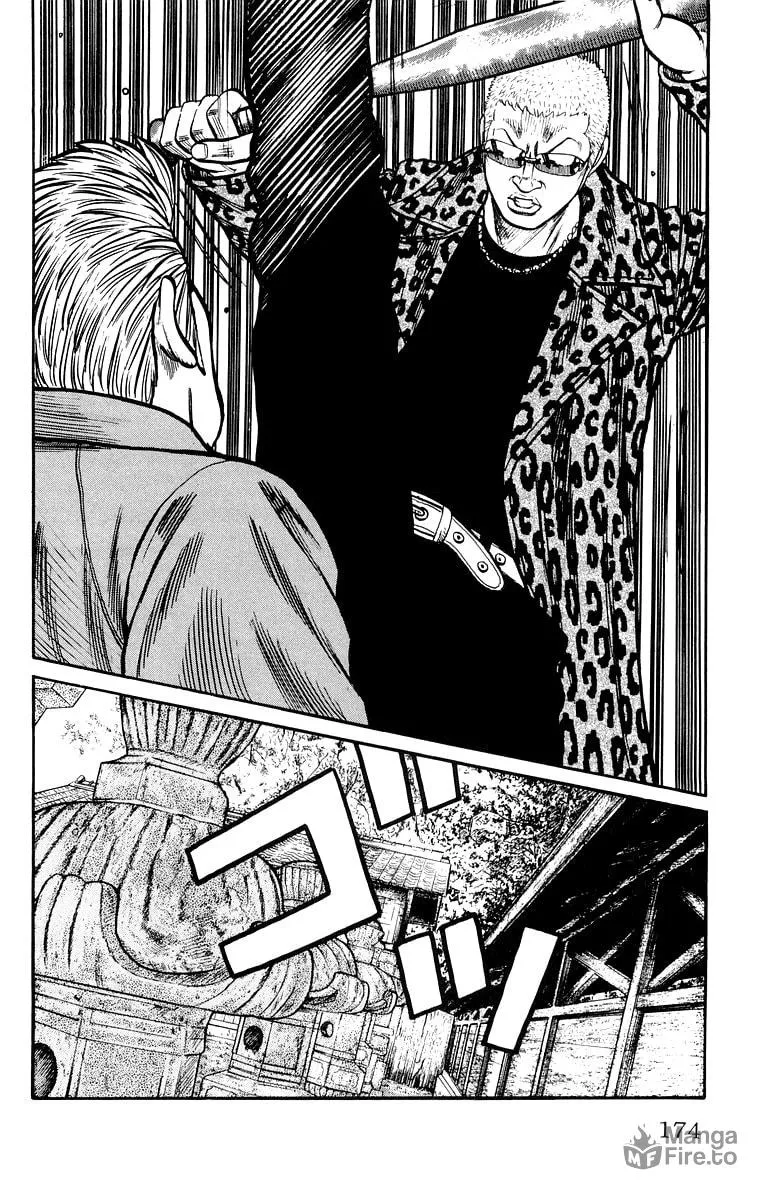 Read Worst chapter 40 image 14 on Lezhin