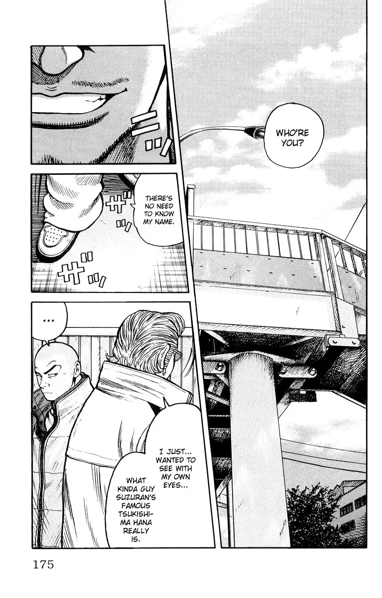 Read Worst chapter 40 image 15 on Lezhin