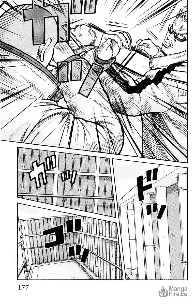 Read Worst chapter 40 image 17 on Lezhin