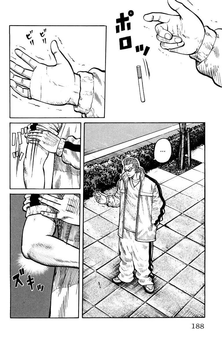 Read Worst chapter 40 image 27 on Lezhin