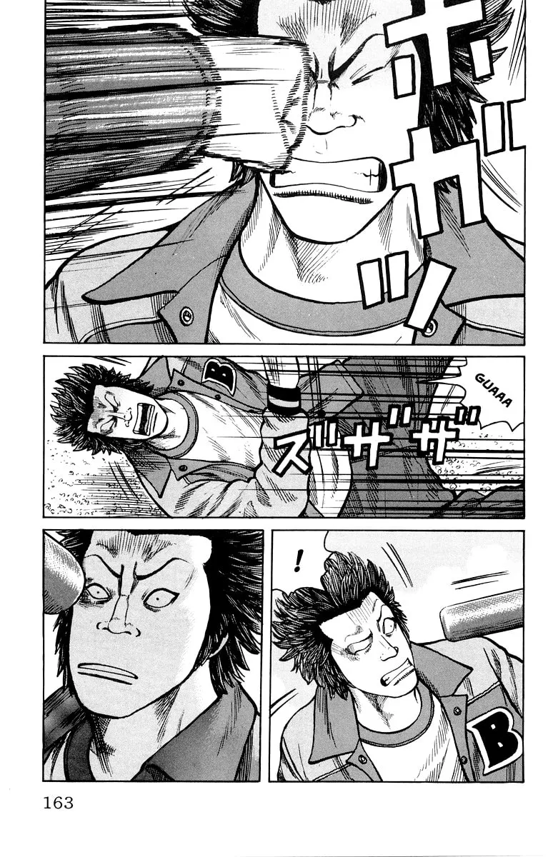 Read Worst chapter 40 image 3 on Lezhin