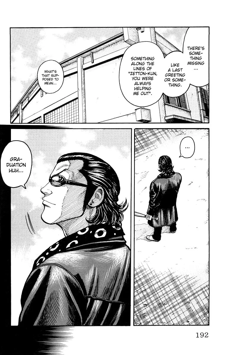 Read Worst chapter 40 image 31 on Lezhin