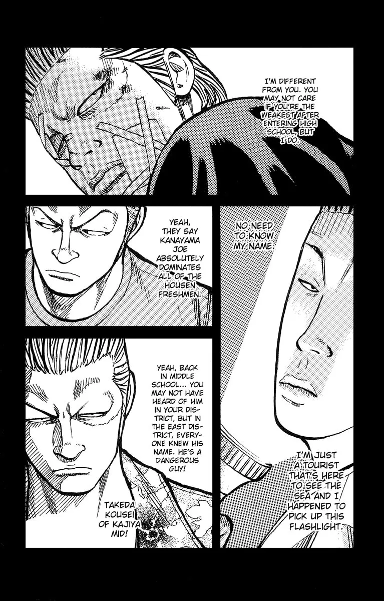 Read Worst chapter 40 image 33 on Lezhin