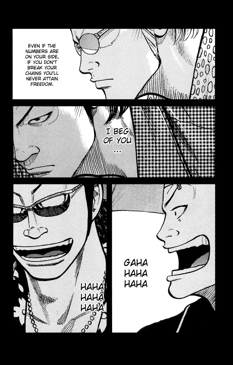 Read Worst chapter 40 image 37 on Lezhin