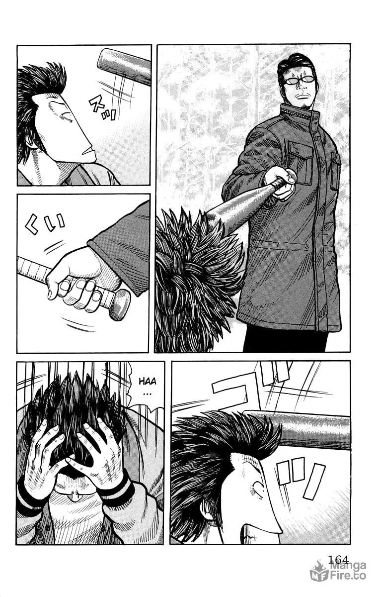 Read Worst chapter 40 image 4 on Lezhin