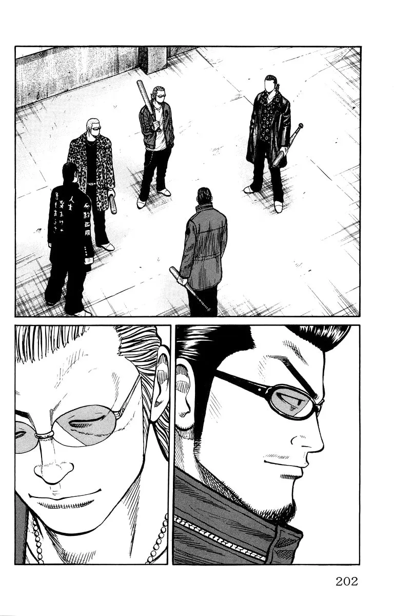 Read Worst chapter 40 image 40 on Lezhin