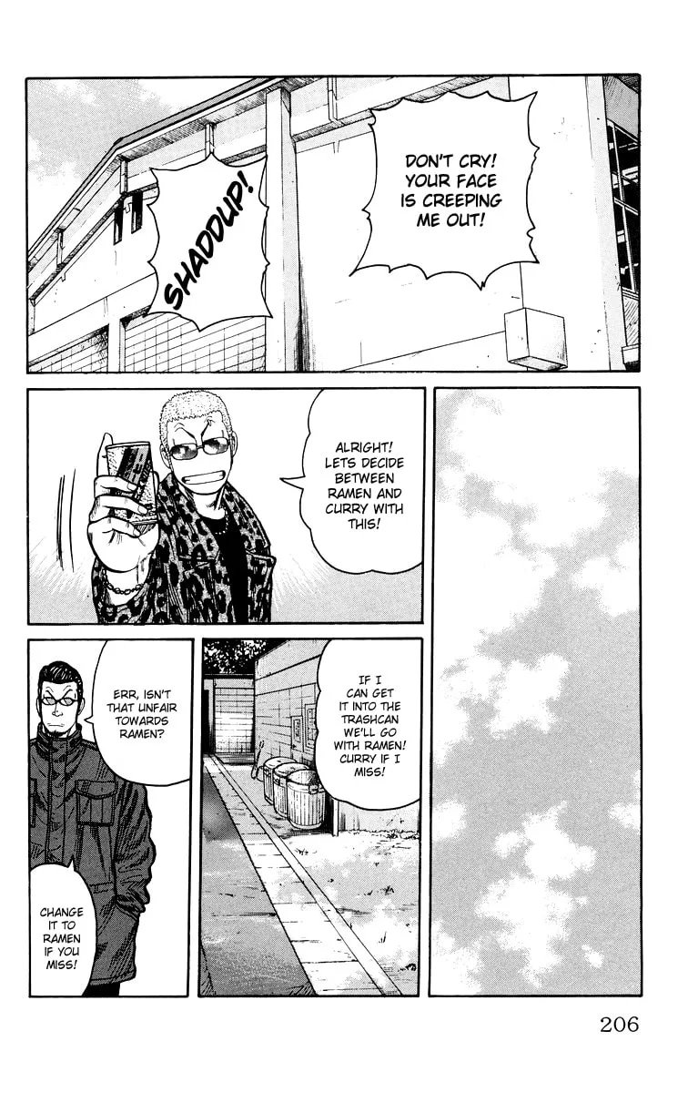 Read Worst chapter 40 image 43 on Lezhin