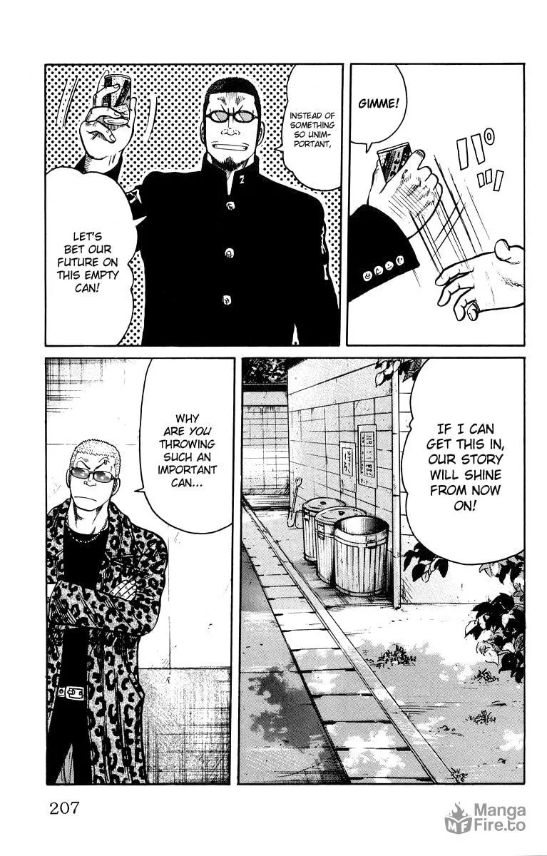Read Worst chapter 40 image 44 on Lezhin