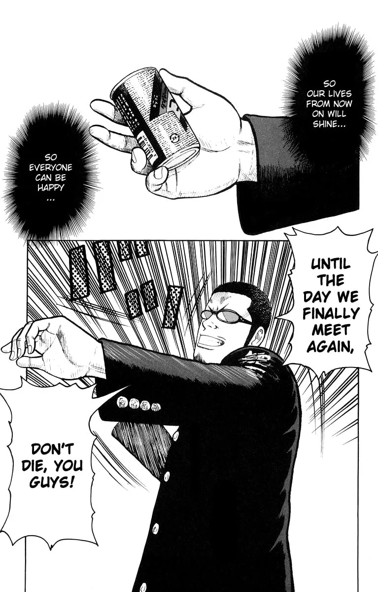 Read Worst chapter 40 image 46 on Lezhin