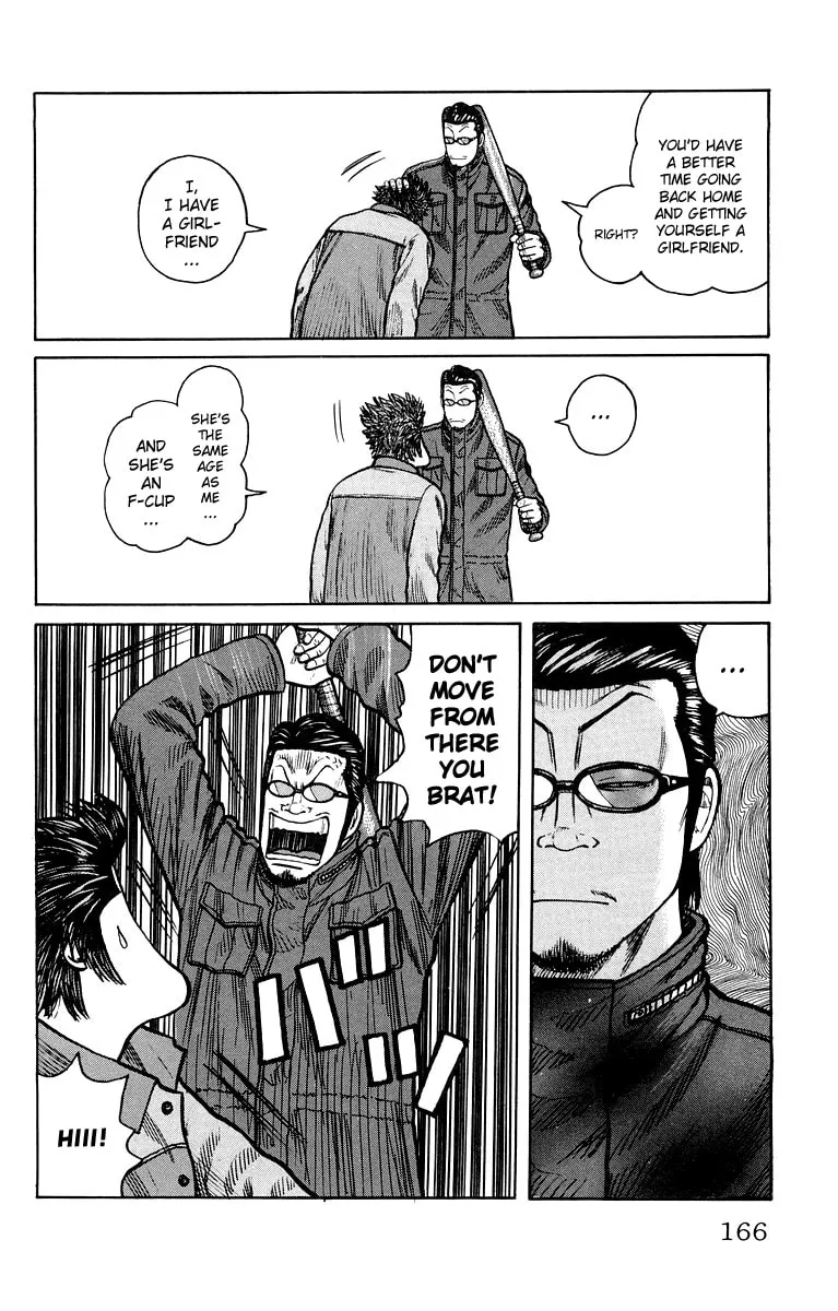 Read Worst chapter 40 image 6 on Lezhin